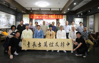 宣和藝術研究院 架設文化交流之橋，綻放藝術多彩之花