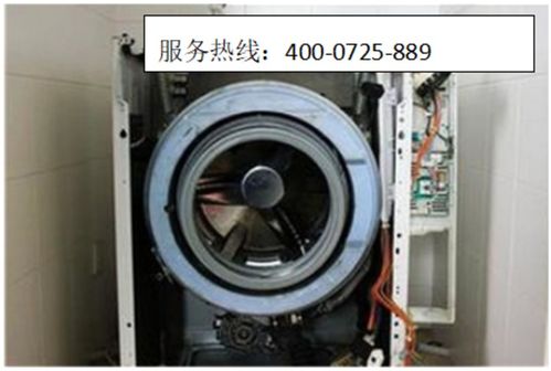 滁州伊萊克斯洗衣機(jī)維修移機(jī)加氟及廚房家電維修服務(wù)熱線指南